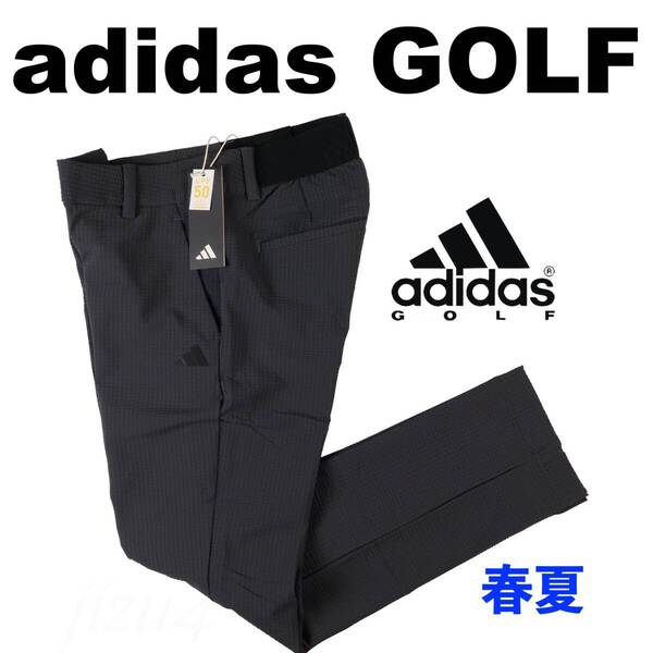 ■【M】春夏 定価13,970円 アディダス ゴルフ GOLF 4wayストレッチ シアサッカーアンクル パンツ■