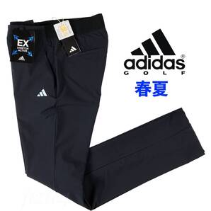■【M】春夏 定価12,100円 アディダス ゴルフ GOLF ウエストストレッチ テーパードパンツ 黒■