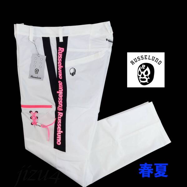 ■【size6】春夏 定価15,400円 ラッセルノ ゴルフ Russeluno GOLF SIDE LINE LIGHT パンツ 白■