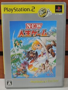 SONY ソニー PlayStation2 プレイステーション2 プレステ2 PS2 ソフト アトラス NEW人生ゲーム the Best 動作未確認/ジャンク品