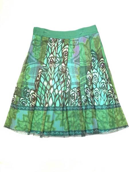 Vivienne tam ヴィヴィアンタム スカート メッシュ パワーネット 緑 グリーン ステンドグラス アーカイブ archive skirt