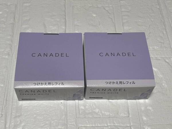 CANADEL カナデル プレミアホワイト つけかえ用レフィル 58g 2個セット つめかえ 詰替え 詰め替え 付け替え リフィル