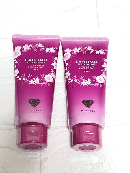 ラボモ スカルプアロマ ヘアカラートリートメント 2本セット ルーチェ ダークブラウン