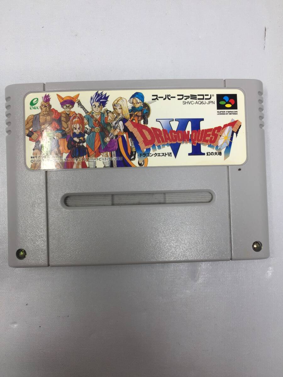 2025年最新】Yahoo!オークション -ドラゴンクエスト6 幻の大地