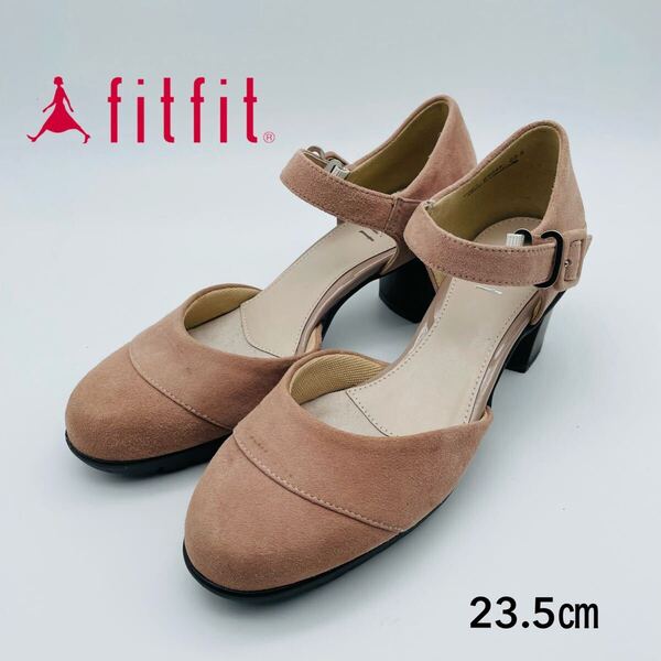 【美品】フィットフィットfitfit ライトピンク 23.5cm セパレート 本革