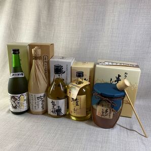 甕王道 雅の刻 龍馬伝 香吟のささやき 江戸の地酒 鬼ころし麦焼酎 清酒 5本セット 古酒 焼酎