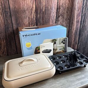 rcolt e ホットプレート たこ焼きプレート付き RHP-1