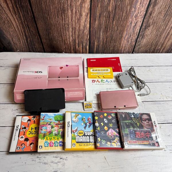 Nintendo3DS 3DS 任天堂 ニンテンドー NINTENDO ソフト付き ゲーム機 ミスティピンク