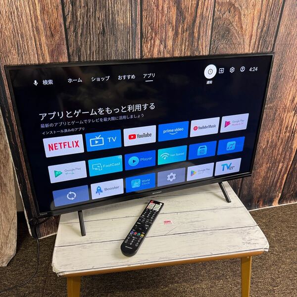 SHARP AQUOS 液晶テレビ 2T-C32EF1 2024年製 32V シャープ アクオス 32型 32Vテレビ