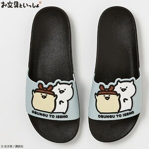 即決 お文具といっしょ シャワーサンダル【M】新品タグ付き お文具さん