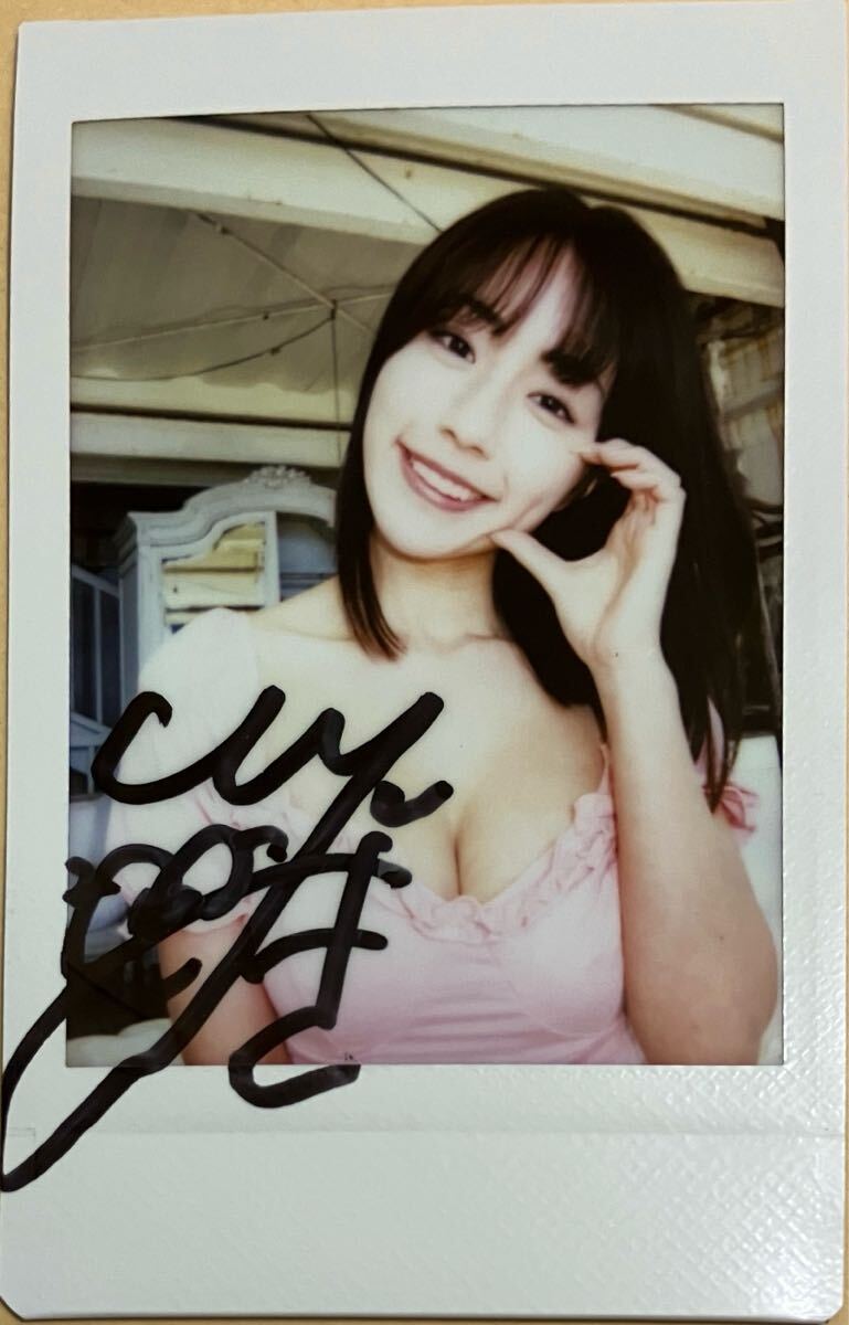井手美希 DVD特典サイン入りチェキ DVD撮影現場チェキ Yahoo!オークション -「井手美希 チェキ」の落札相場・落札価格