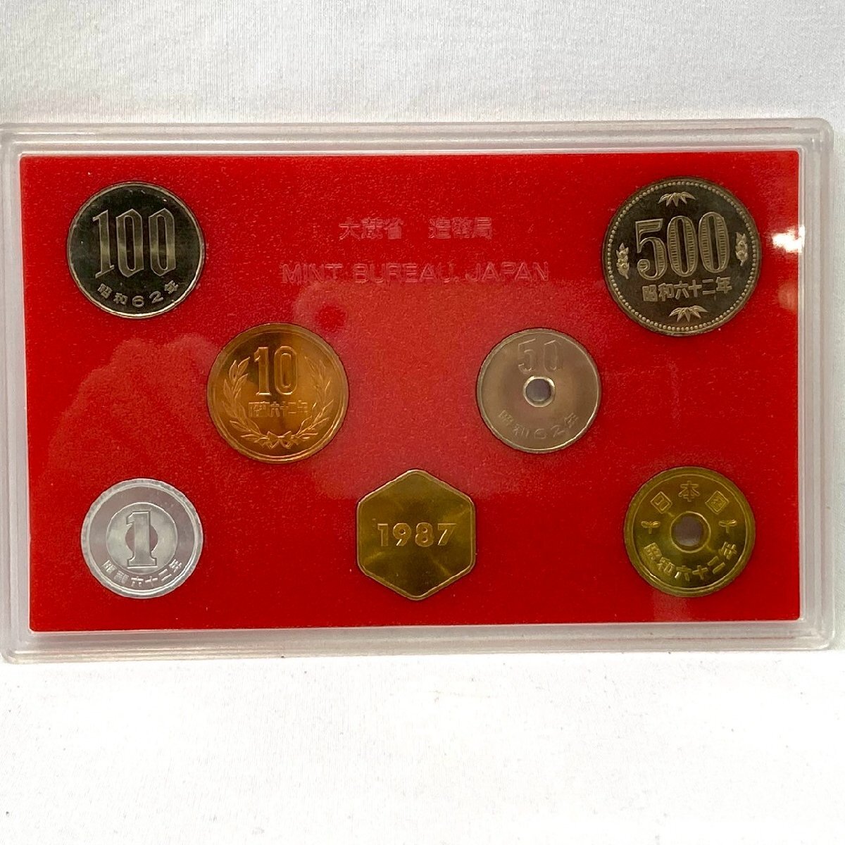 完璧 Yahoo!オークション -「昭和62年 貨幣セット」の落札相場・落札価格 コレクション