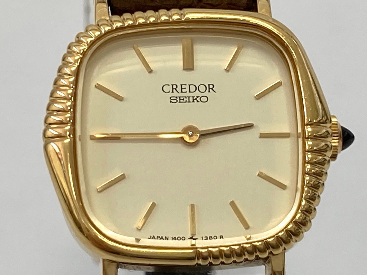 Yahoo!オークション -「k18刻印」(セイコー) (さ行)の落札相場