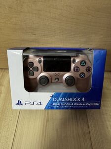 ☆SONY PS4コントローラー DUALSHOCK4 CUH-ZCT2E 新品未開封品☆