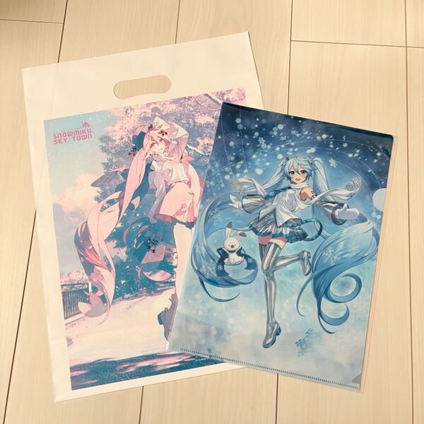 初音ミク 雪ミク クリアファイル 新千歳 スカイタウン 限定 ショッパー付き