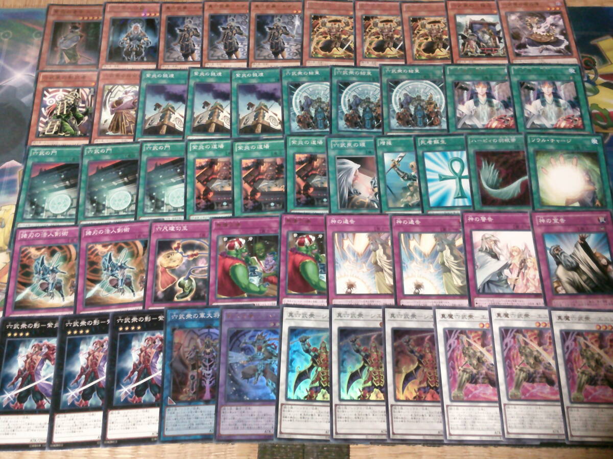 遊戯王 まとめ売り 約14,000枚