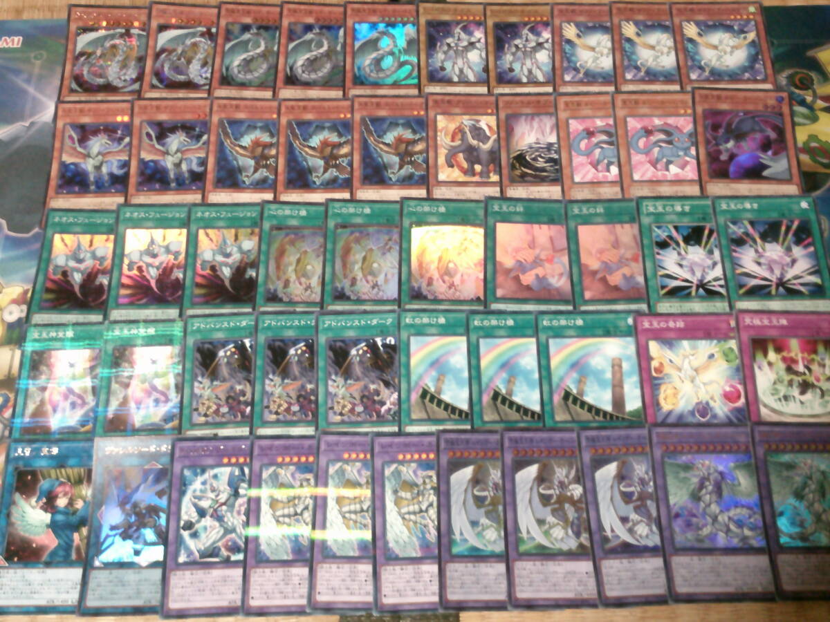 遊戯王引退品 レア デッキパーツ600枚以上 未開封BOX付き 遊戯王 引退品 レア デッキパーツ 未開封BOX付き 2025年最新
