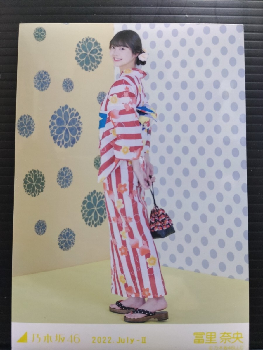 Yahoo!オークション - 乃木坂46 賀喜遥香 WEB SHOP限定 浴衣