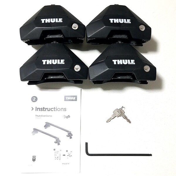 THULE/スーリー Evo Clamp 7105/TH7105 フット/ベース/キャリア