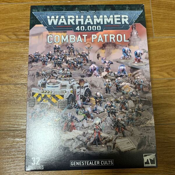 ウォーハンマー WARHAMMER コンバットパトロール ジーンスティーラーカルト