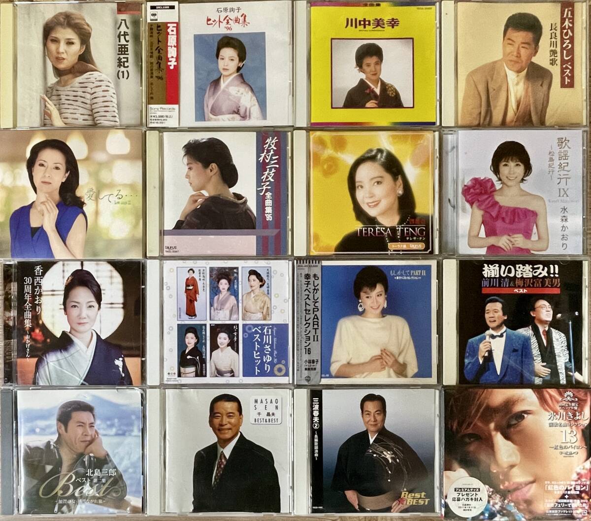 Yahoo!オークション -「未開封 cd まとめて」の落札相場・落札価格