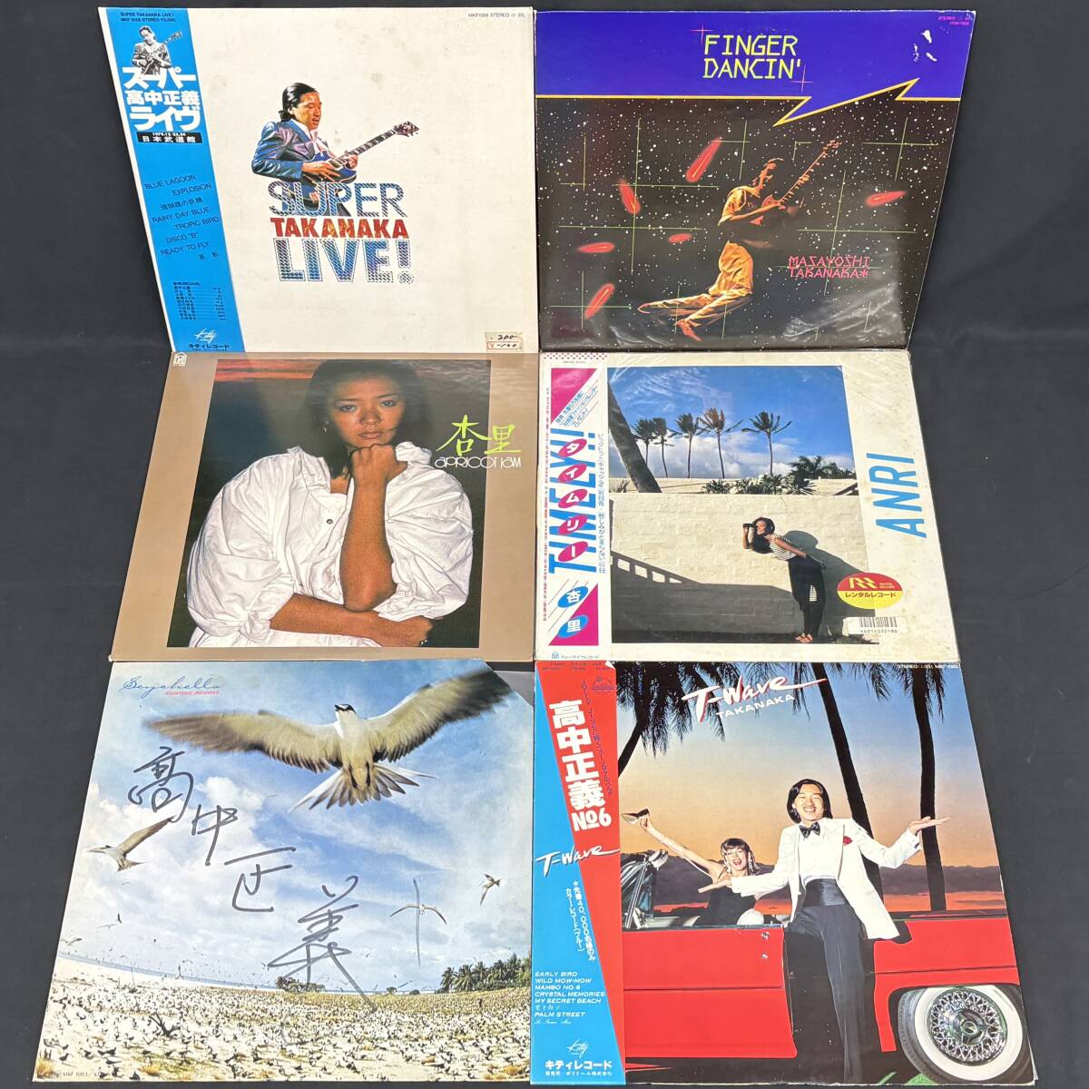 Yahoo!オークション -「見本盤 lp」(レコード) の落札相場・落札価格