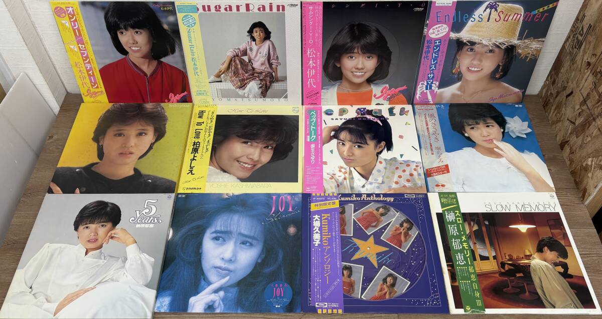 EPレコード 昭和男性アイドル 11枚セット - メルカリ