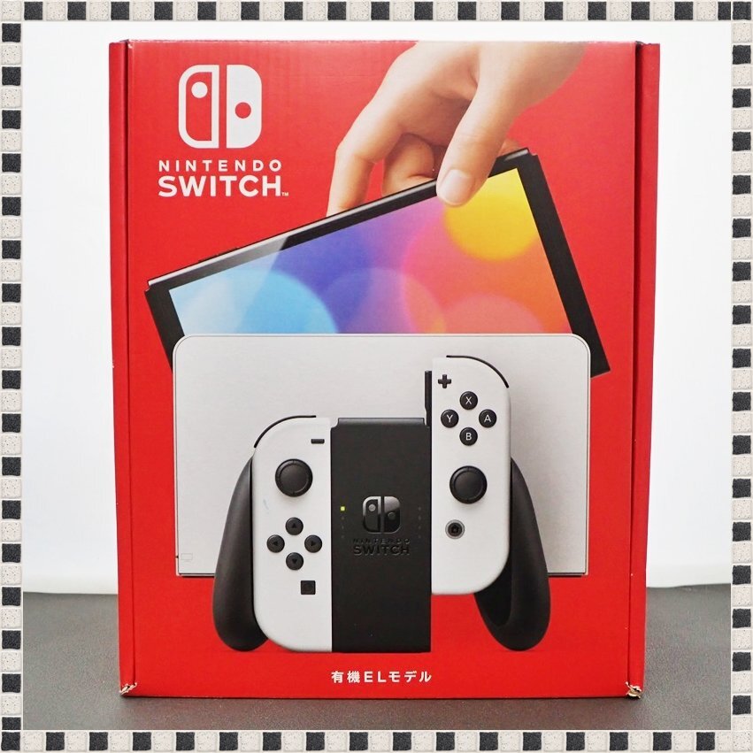 Amazon.co.jp: Nintendo Switch 本体 (ニンテンドースイッチ