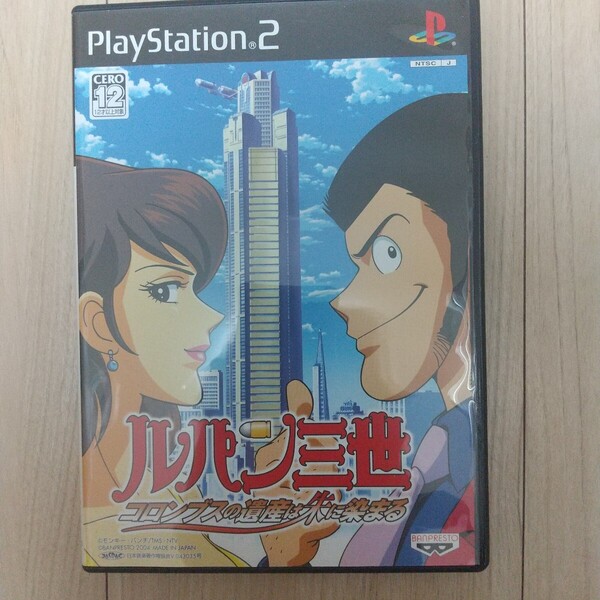 PS2 ルパン三世 コロンブスの遺産は朱に染まる