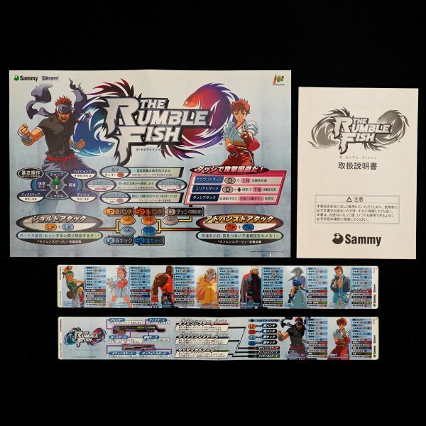 アーケード スパイダーマン 純正インスト二枚一組と帯、説明書、シール等フルセット Yahoo!オークション -「純正インスト」の落札相場・落札価格