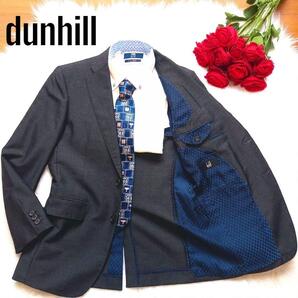 新品同様★dunhill オーダーメイド グレー シングル 2B 本切羽 背抜き 市松模様 総柄