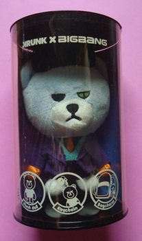 BIGBANGクマのぬいぐるみ セット - メルカリ