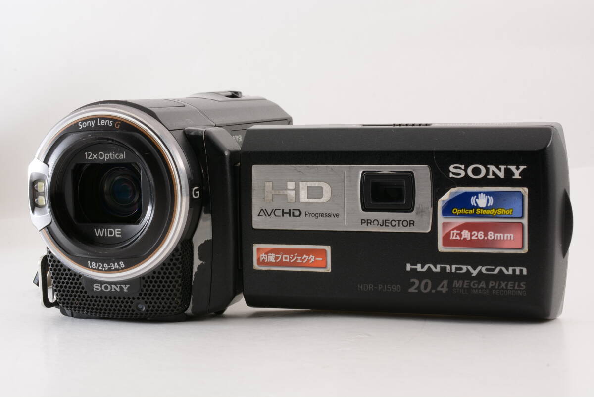 Yahoo!オークション -「sony hdr-pj590v」の落札相場・落札価格