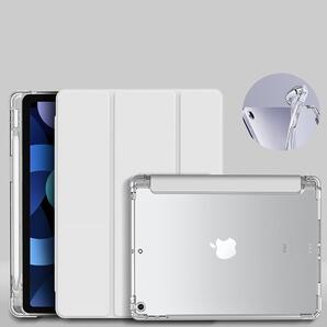 ハーフクリア iPad ケース グレー 2025年 最新モデル 11インチ iPad A16 第11世代 iPad Air M3 アイパッド カバー