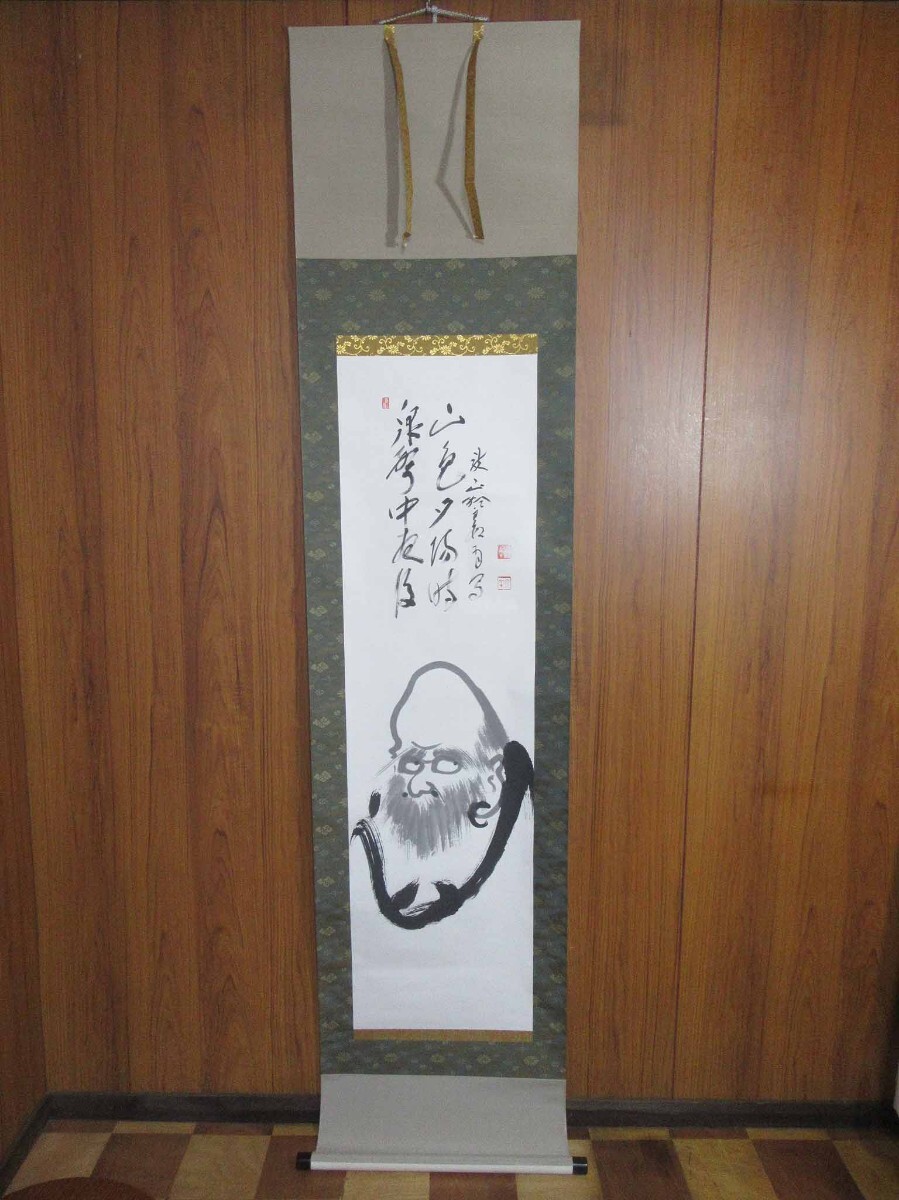 ♥掛軸 達磨之図 掛け軸 銘【妙真】 ダルマ 骨董 古玩 - メルカリ
