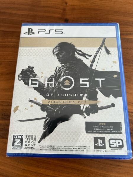 PS5 ゴーストオブツシマ ディレクターズカット 新品未開封品