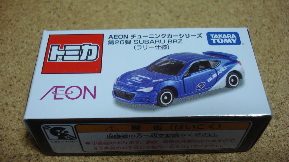 2025年最新】Yahoo!オークション -イオン限定トミカの中古品