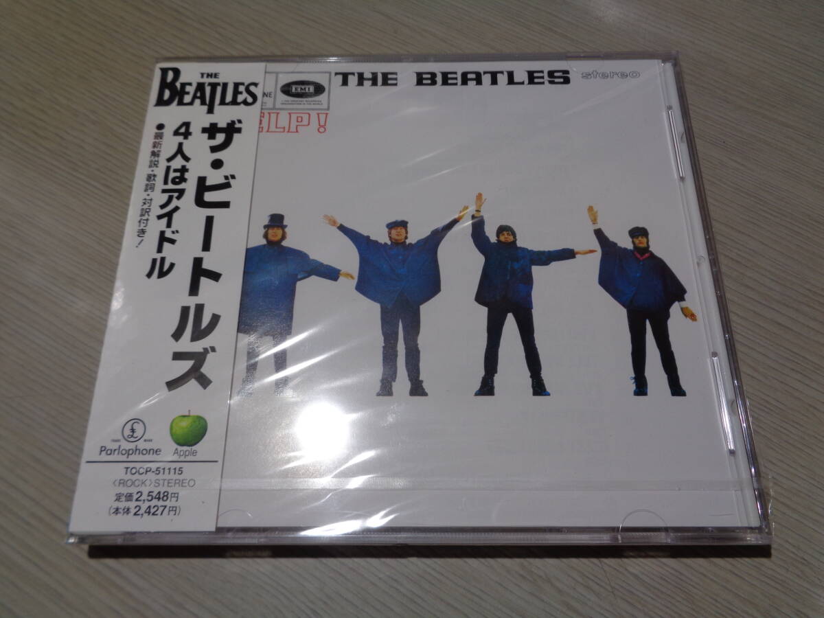 ザ・ビートルズ 1+ ～デラックス・エディション～ [完全生産限定