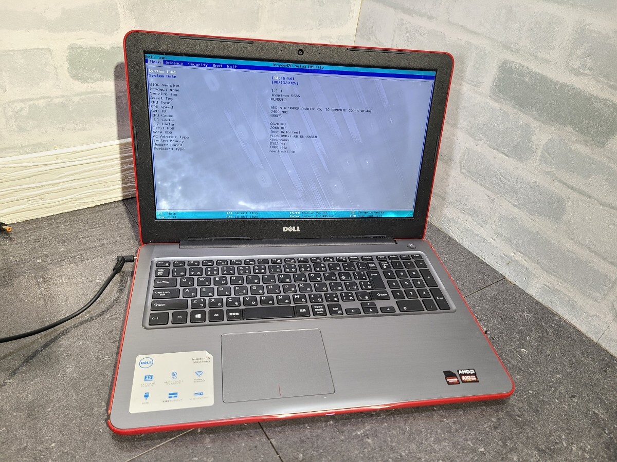 DELL P157G ジャンク品 DELL P157G ジャンク品 DELL(デル) Inspiron 14 P157Gの激安通販