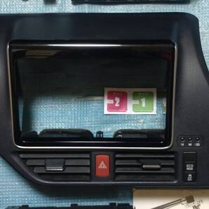 NSZT-Y66T 80ノア ヴォクシー用 トヨタ純正 T-Connectナビ BluetoothAudio SD DVD CD録音 フルセグTV アンテナ付属 9型 即決 65n