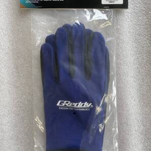 【新品未使用】GReddy グレッディ TRUST トラスト ワークグローブ Lサイズ ブルー×ブラック 18001537