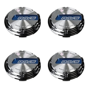 【在庫品】RAYS Gram Lights No.17 GL CAP Chrome/BL 4個 レイズ グラムライツ オプション設定センターキャップ VORK RACING