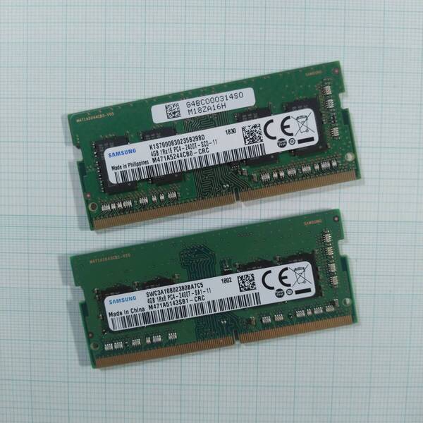 【送料無料】SAMSUNG 4GB×2枚(8GB) 1R×16 1R×8 DDR4 PC4-2400T ノートPC用メモリ