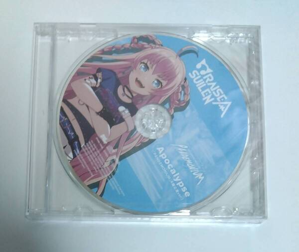 RAISE A SUILEN「HOWLING AMBITION」「PANDEMONIUM」特典CD チュチュ ver.・Apocalypse (「PANDEMONIUM」大阪公演ver.)