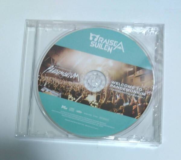 RAISE A SUILEN「HOWLING AMBITION」「PANDEMONIUM」特典CD PANDEMONIUM ver.・WELCOME TO PANDEMONIUM (「PANDEMONIUM」大阪公演ver.)