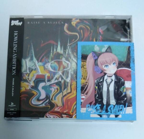 RAISE A SUILEN「HOWLING AMBITION」通常盤+キャラクターカード:チュチュ