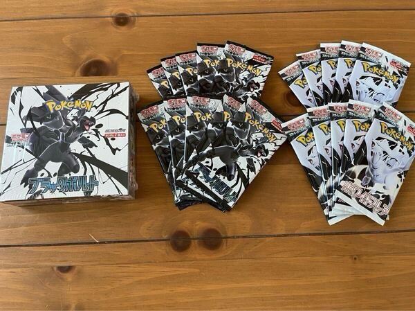 ポケモンカード ブラックボルト シュリンク付き1BOX + ブラックボルト,ホワイトフレア バラ各10パック セット
