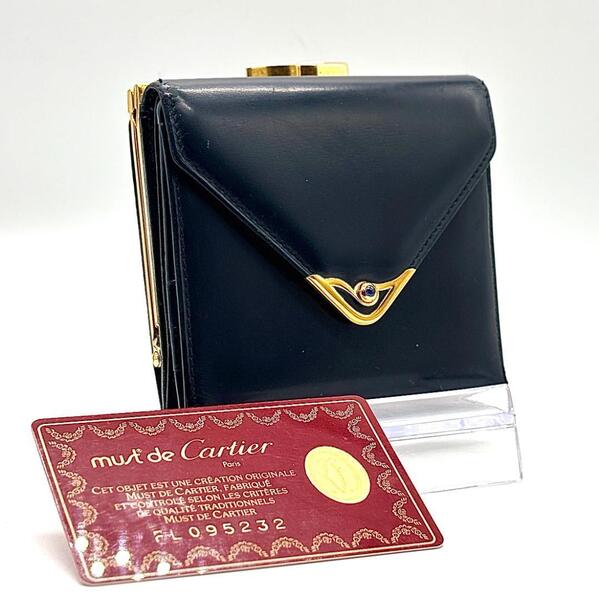 煌めく金彩★ Cartier カルティエ サファイアライン 三つ折り財布 がま口 レザー ゴールド金具 カードケース コインケース ネイビー