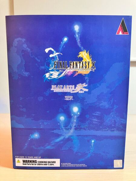 《新品未開封》 2024年モデル FINAL FANTASYⅩ ファイナルファンタジー10 FF10 プレイアーツ改 ティーダ ユウナ フィギュア MTG VINYL 25th