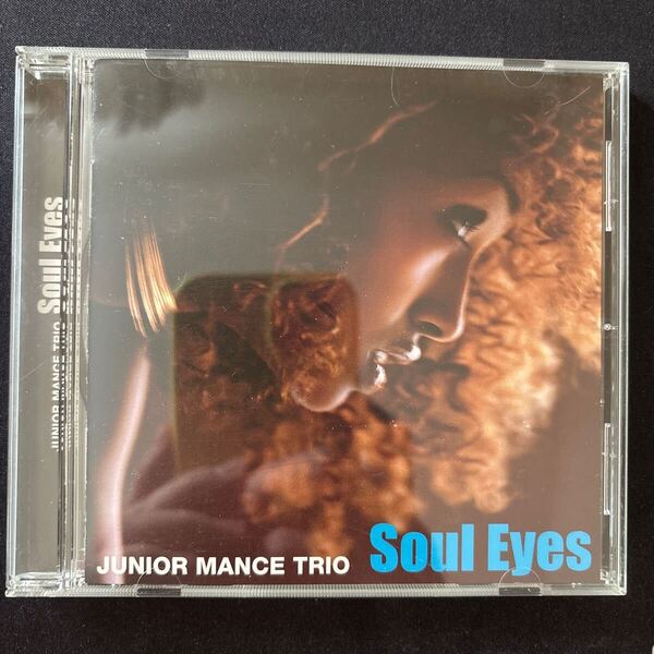 Soul Eyes / ソウル・アイズ / JUNIOR MANCE / ジュニア・マンス